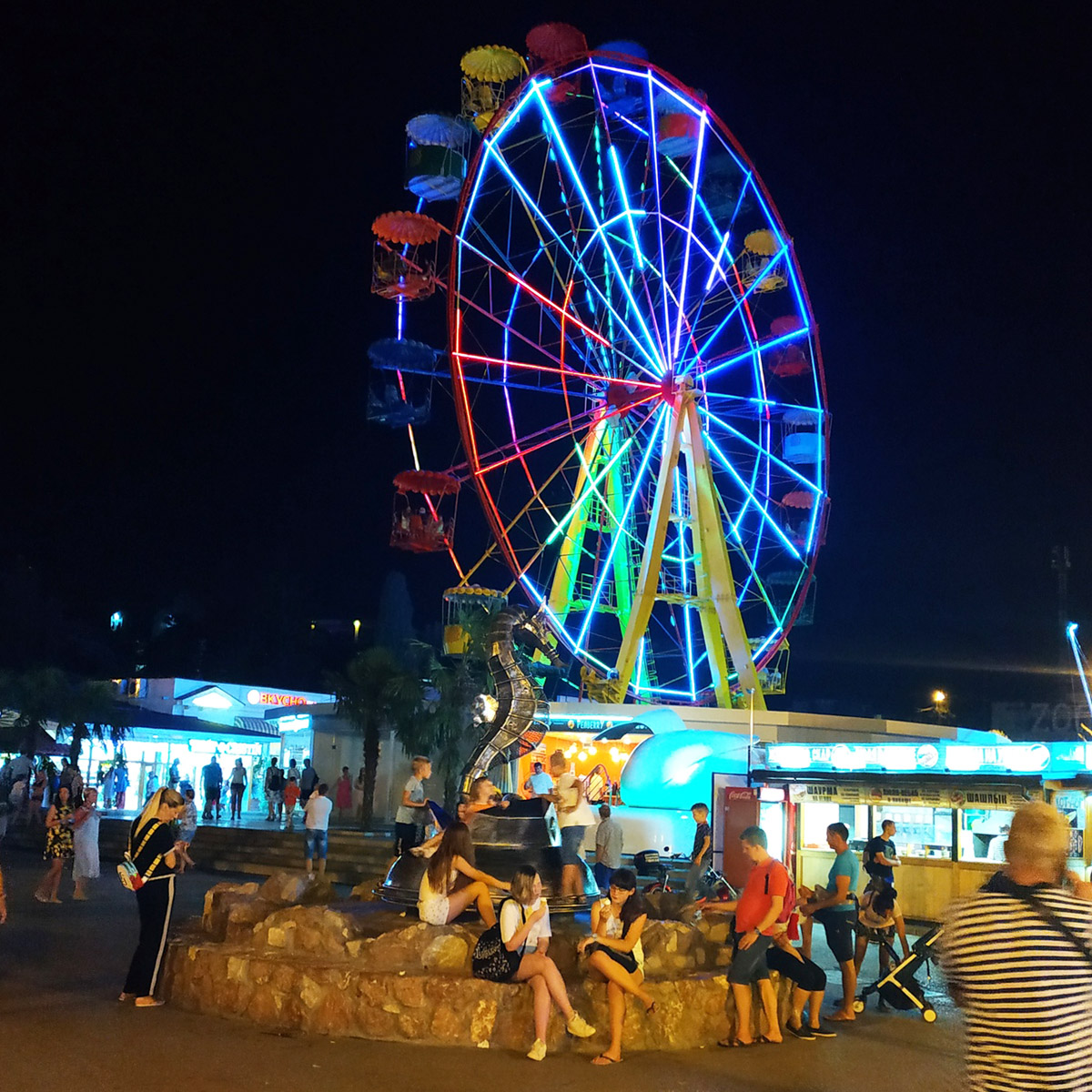 отдых в профессорском уголке